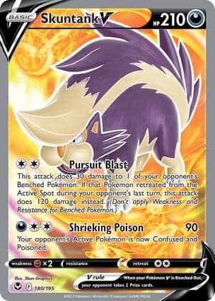 Carta Skuntank VSkuntank V (Full Art)