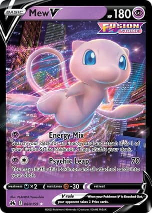 Carta Mew V