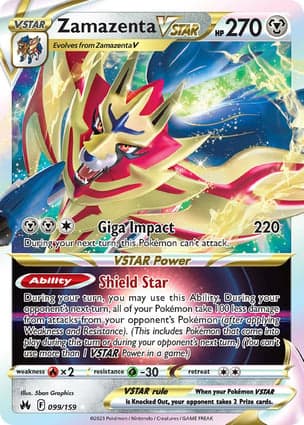 Carta Zamazenta V-ASTROZamazenta VSTAR