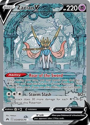 Carta Zacian V
