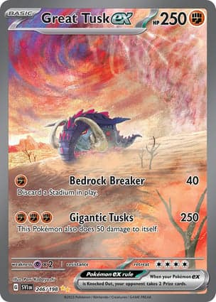 Carta Presa Grande ex
