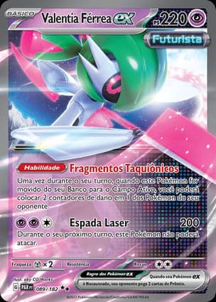 Carta Valentia Férrea ex