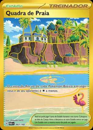 Carta Quadra de Praia Beach Court