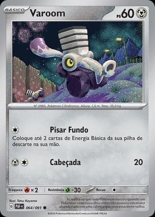 Carta Varoom