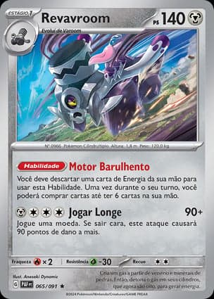 Carta Revavroom