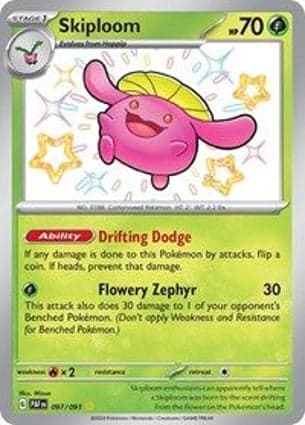 Carta Skiploom