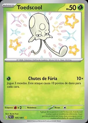 Carta Toedscool Toedscool - 105/091