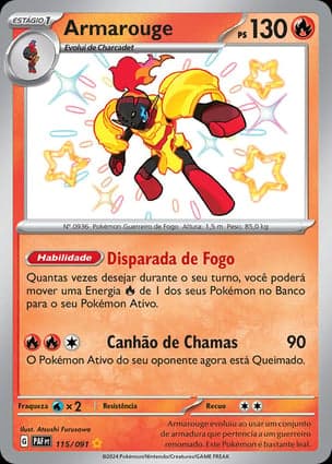 Carta Armarouge