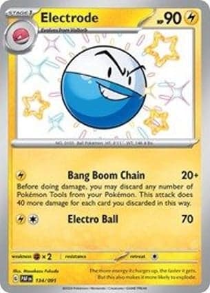 Carta Electrode