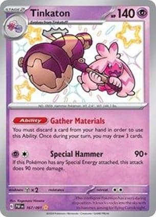 Carta Tinkaton