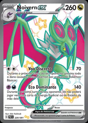 Carta Noivern ex Noivern ex - 220/091
