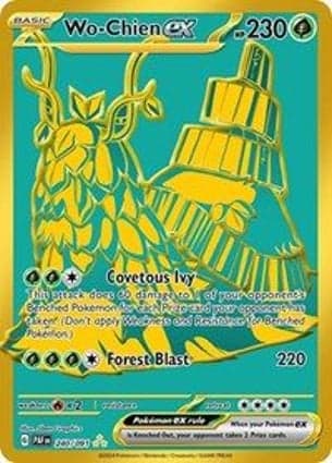 Carta Wo-Chien ex