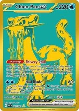 Carta Chien-Pao ex
