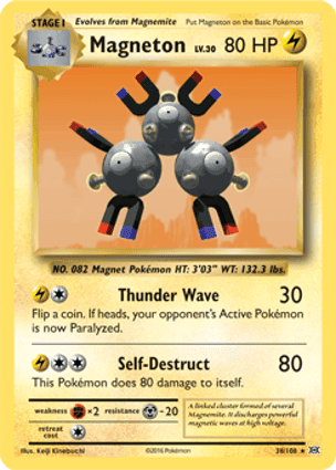 Carta Magneton