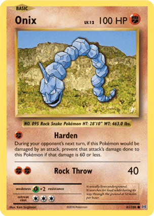 Carta Onix