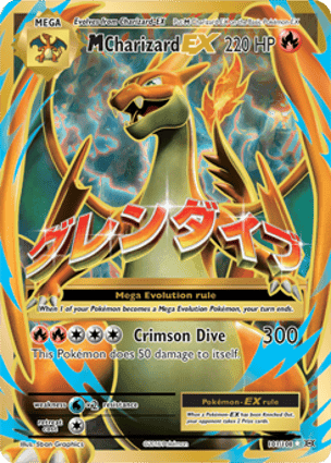 Carta M-Charizard-EX