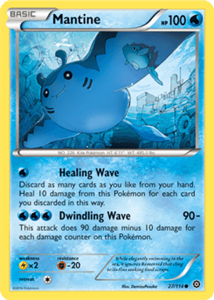 Carta Mantine