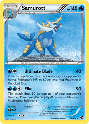 Carta Samurott