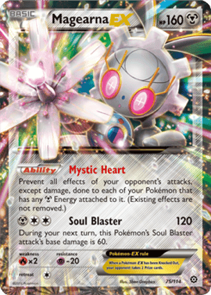 Carta Magearna-EX