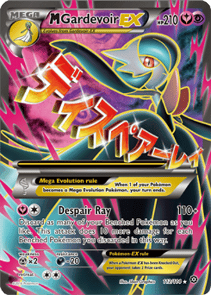 Carta M-Gardevoir-EX