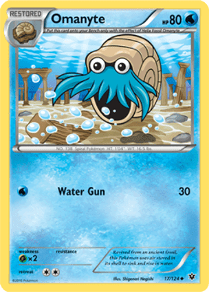 Carta Omanyte