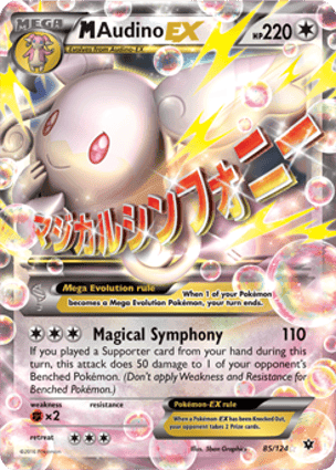 Carta M-Audino-EX