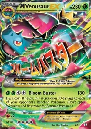 Carta M-Venusaur-EX