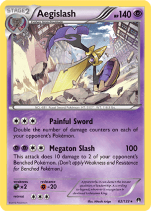 Carta Aegislash