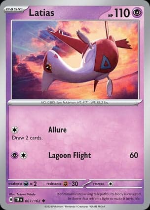 Carta Latias