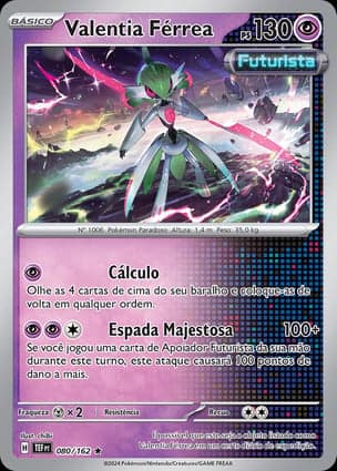 Carta Valentia Férrea