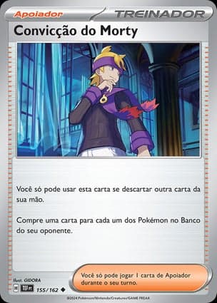 Carta Convicção do Morty
