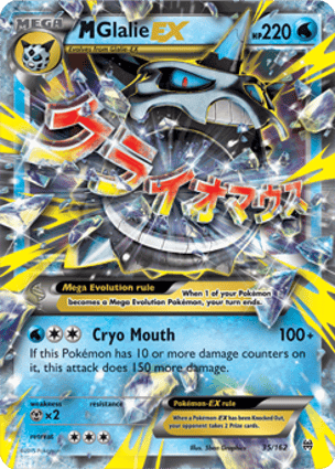 Carta M-Glalie-EX
