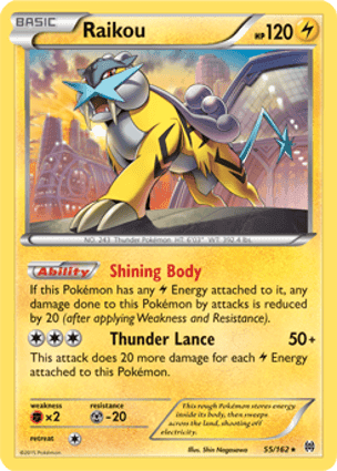 Carta Raikou
