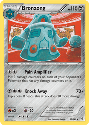 Carta Bronzong
