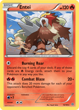 Carta Entei