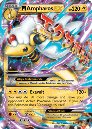 Carta M-Ampharos-EX