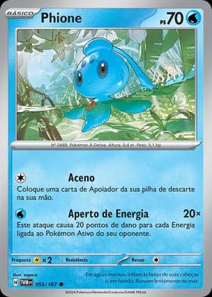 Carta Phione
