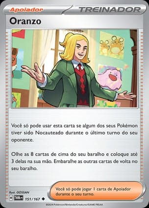 Carta Oranzo
