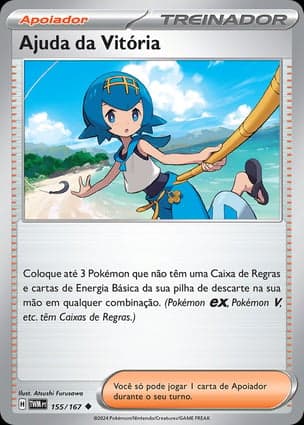 Carta Ajuda da Vitória