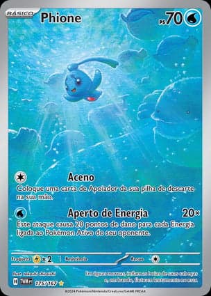 Carta Phione