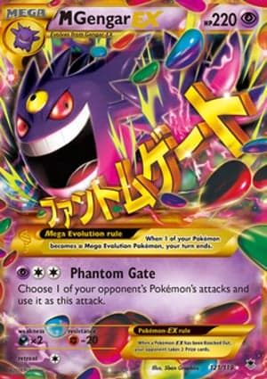 Carta M-Gengar-EX