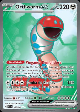 Carta Orthworm ex