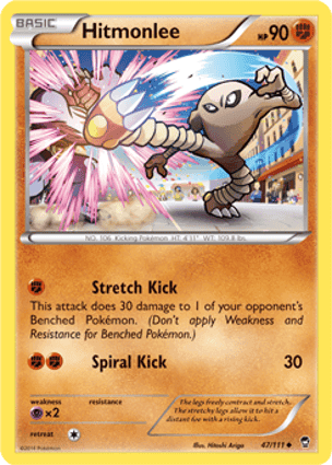 Carta Hitmonlee