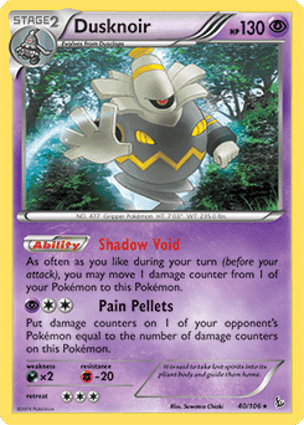 Carta Dusknoir