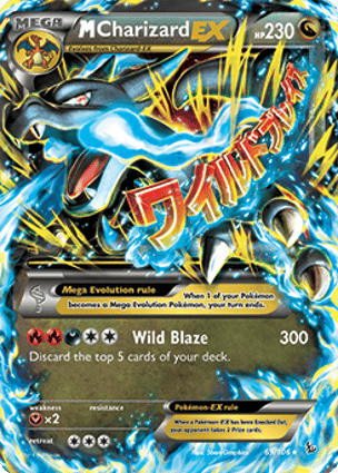 Carta M-Charizard-EX