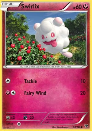 Carta Swirlix