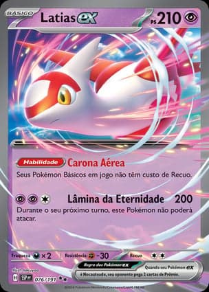 Carta Latias ex