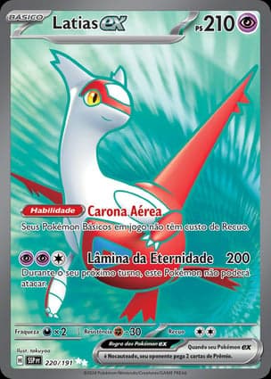 Carta Latias ex