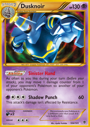 Carta Dusknoir