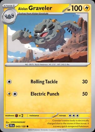 Carta Graveler de Alola